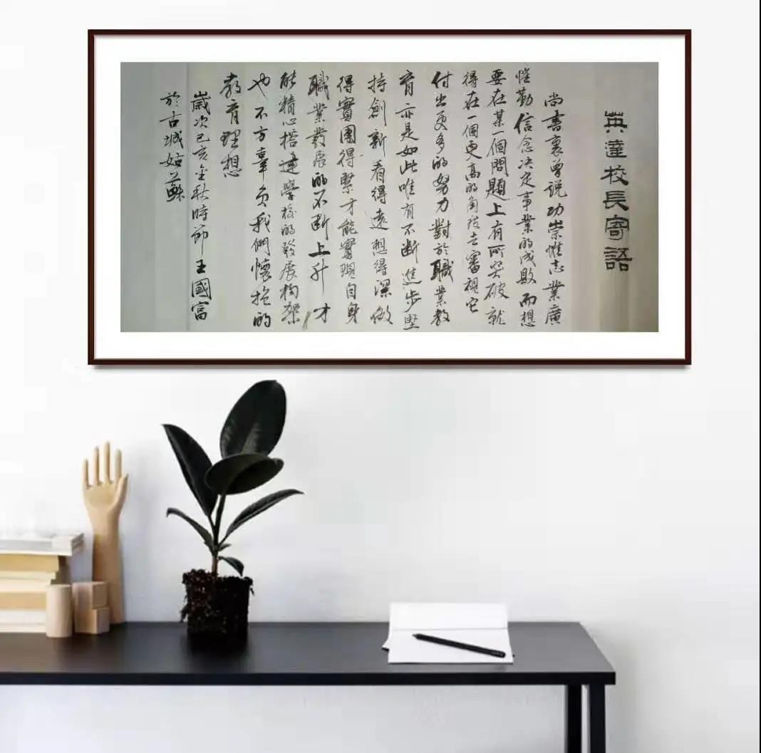 江苏服装学习