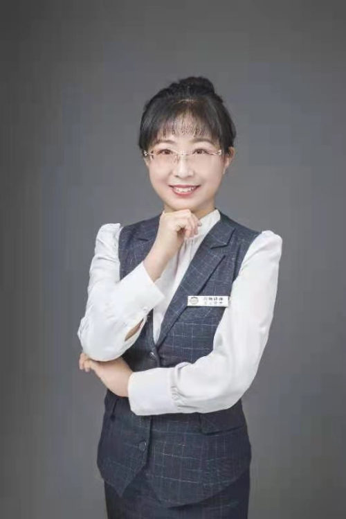 加盟