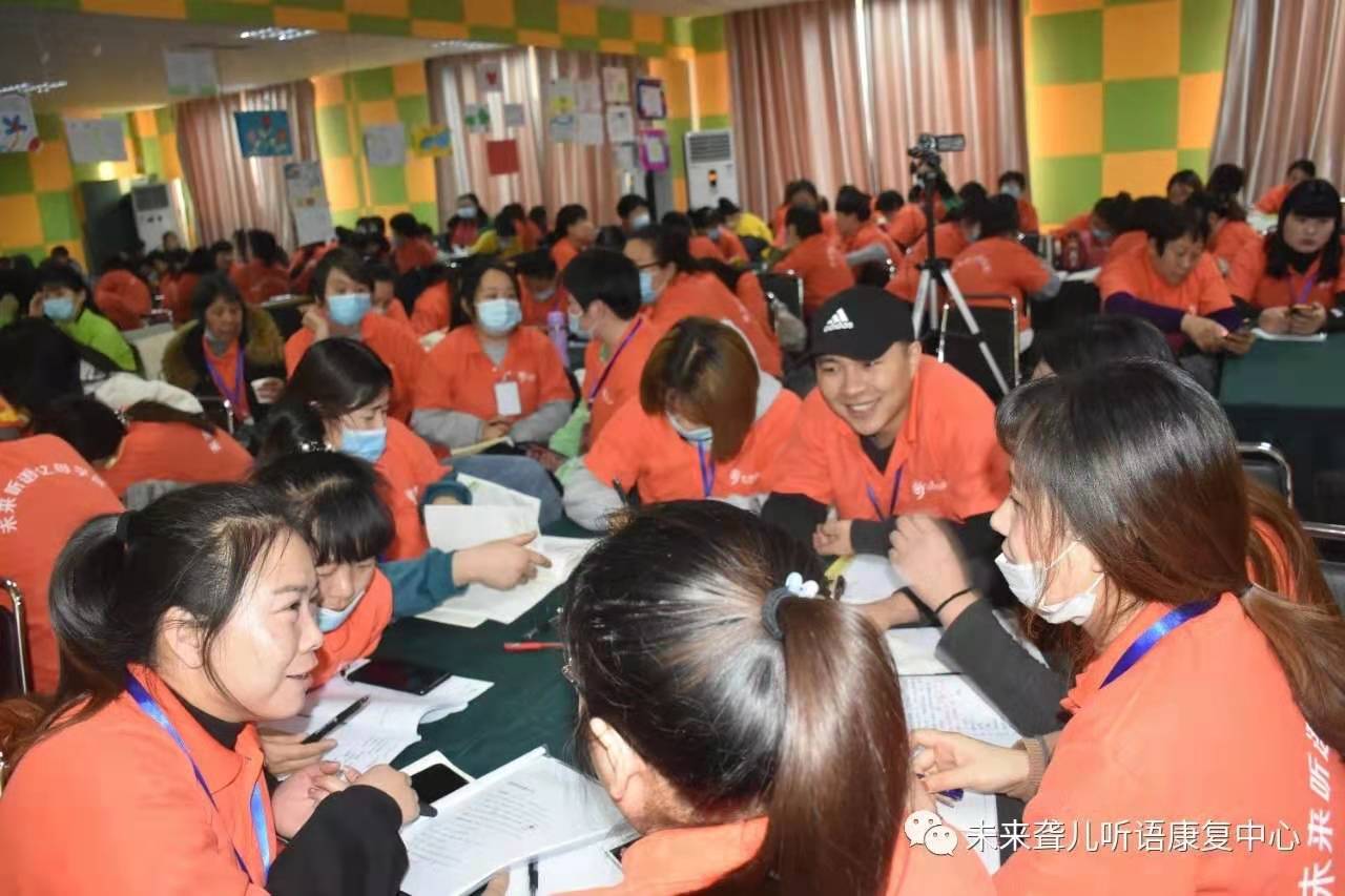 未来听障儿童听语康复中心“父母学院”家长课堂“为爱圆梦”系列课程郑州站开课了!