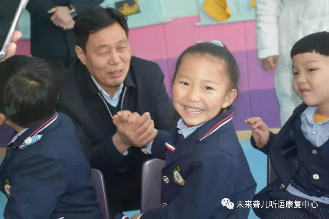 河南省残联吴霄副理事长到中原未来听障儿童康复中心视察并指导工作
