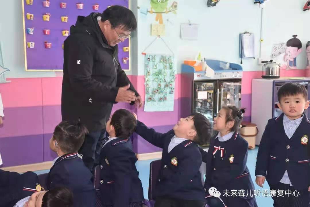 河南省残联吴霄副理事长到中原未来听障儿童康复中心视察并指导工作