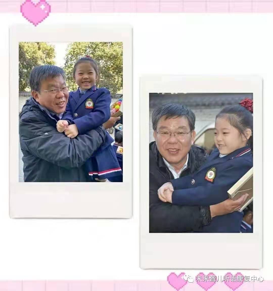 河南省残联吴霄副理事长到中原未来听障儿童康复中心视察并指导工作