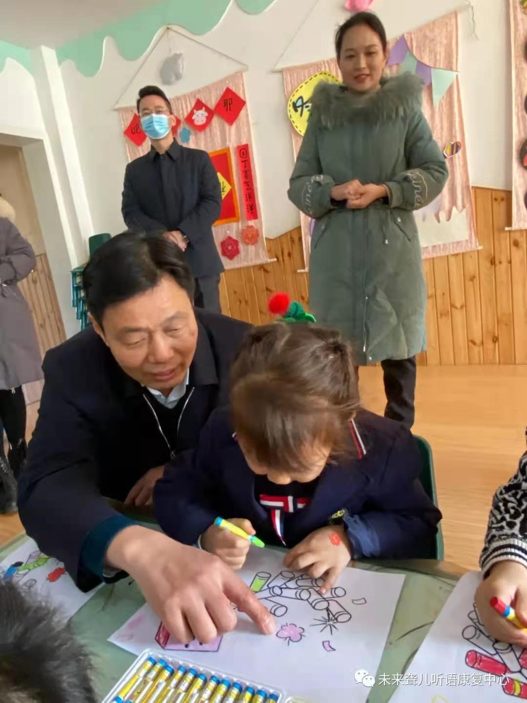 河南省残联吴霄副理事长到中原未来听障儿童康复中心视察并指导工作