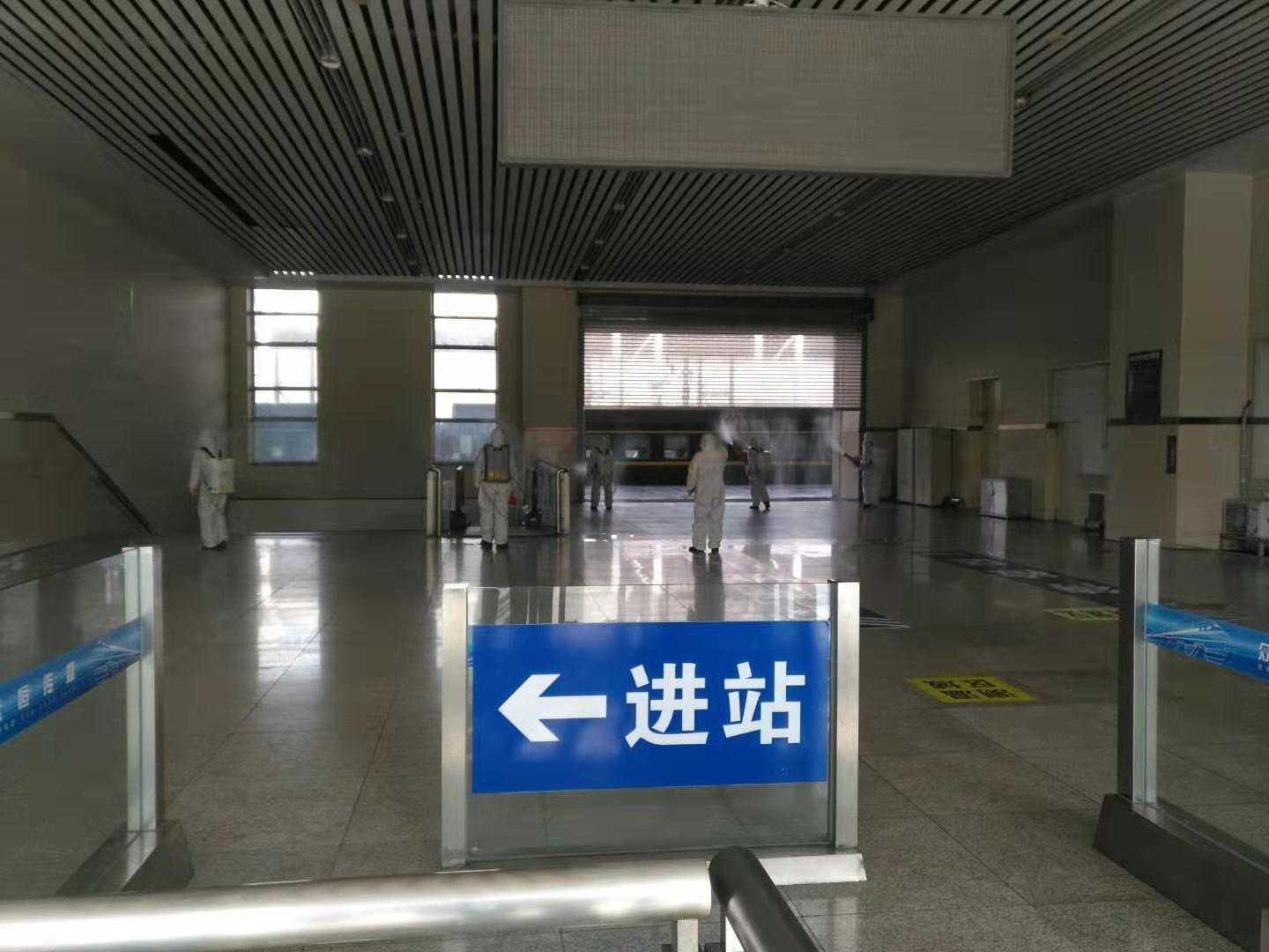 火车站、客运站
