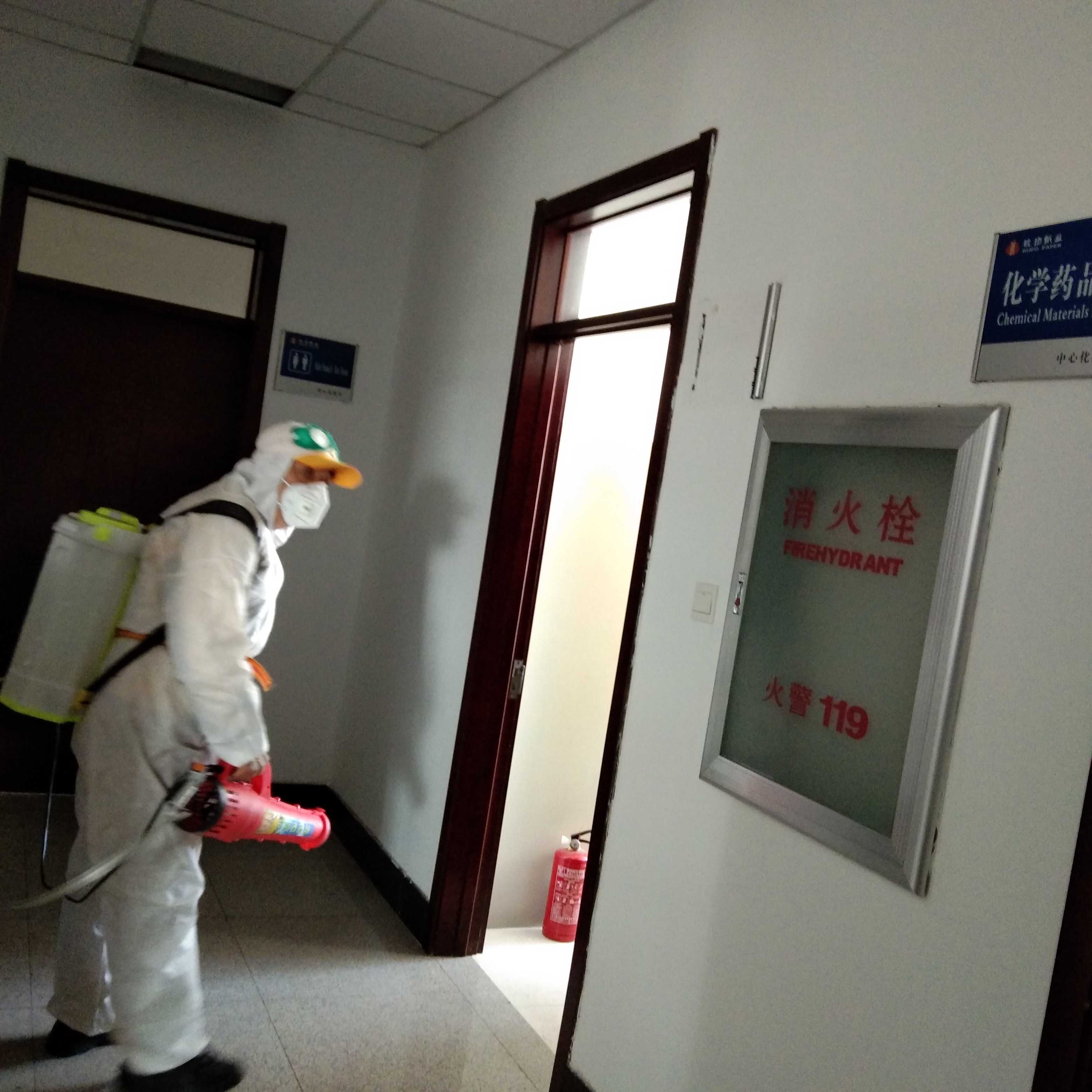 机关单位