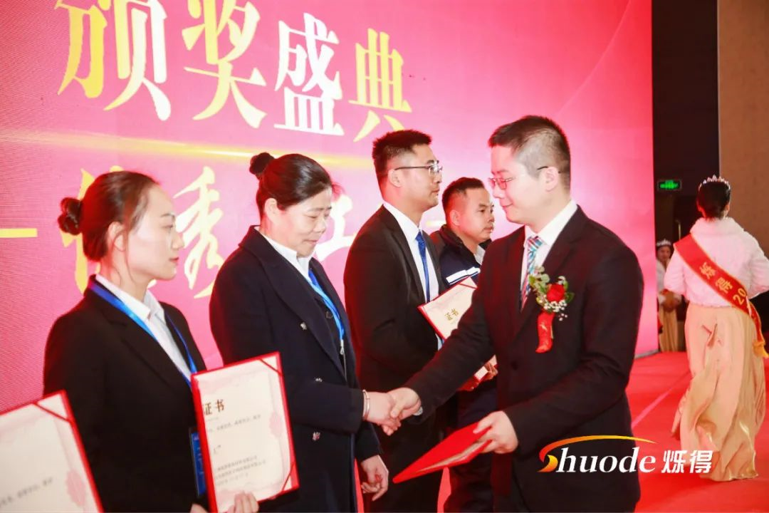 发泡胶