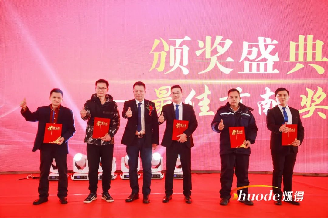 发泡胶