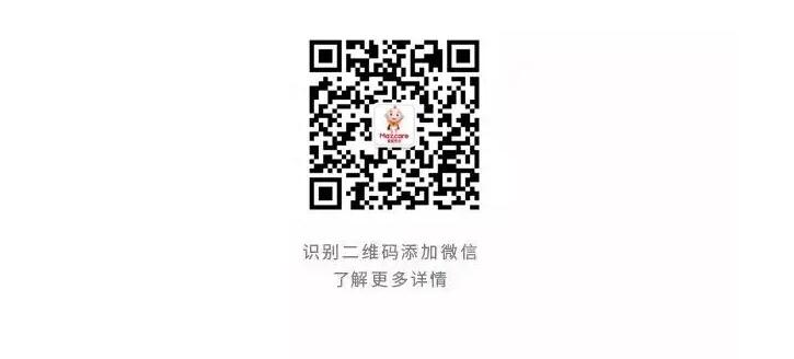 纸尿裤加盟