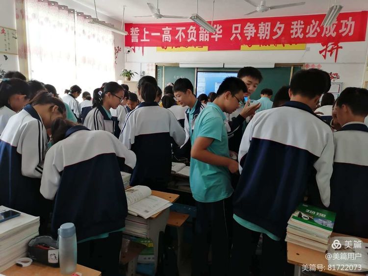 2020年秋期厚德学校理综组赛课精彩篇章