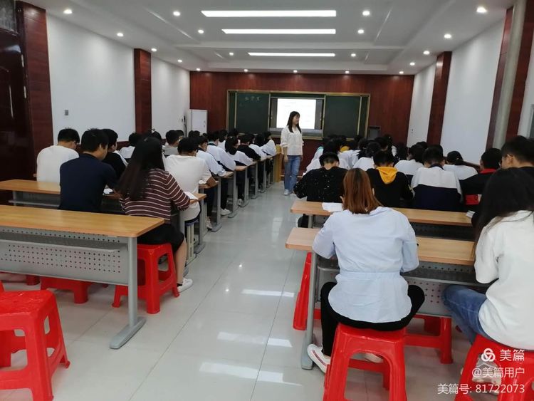 2020年秋期厚德学校理综组赛课精彩篇章