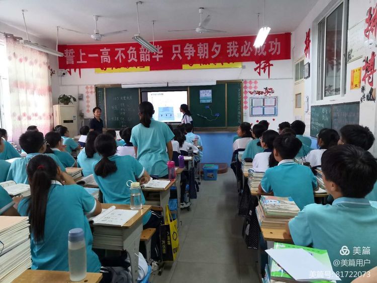 2020年秋期厚德学校理综组赛课精彩篇章