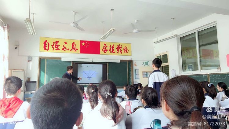 2020年秋期厚德学校理综组赛课精彩篇章