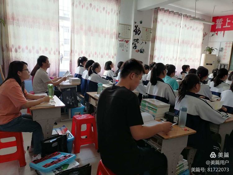 2020年秋期厚德学校理综组赛课精彩篇章