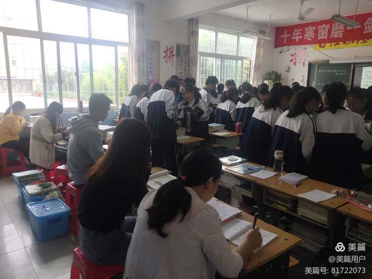 2020年秋期厚德学校理综组赛课精彩篇章