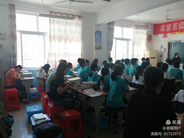 2020年秋期厚德学校理综组赛课精彩篇章