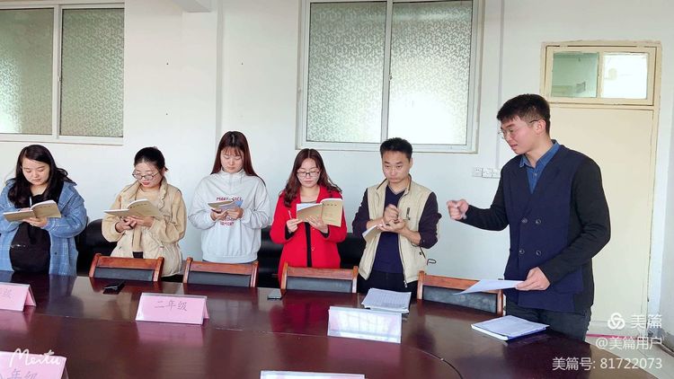 2020年秋期厚德学校理综组赛课精彩篇章