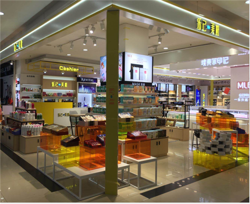 LJMC （Le Ji cosmetics）