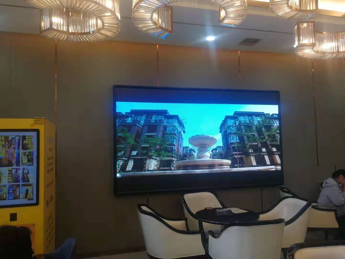 LED显示屏厂家