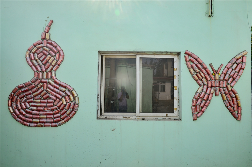 文化項(xiàng)目