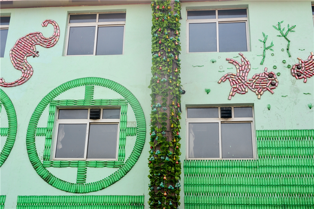 文化項(xiàng)目