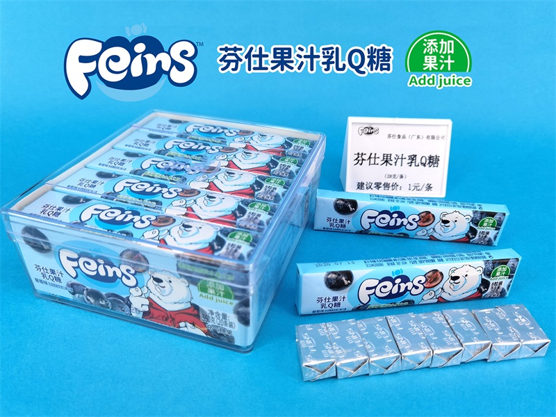 果汁糖