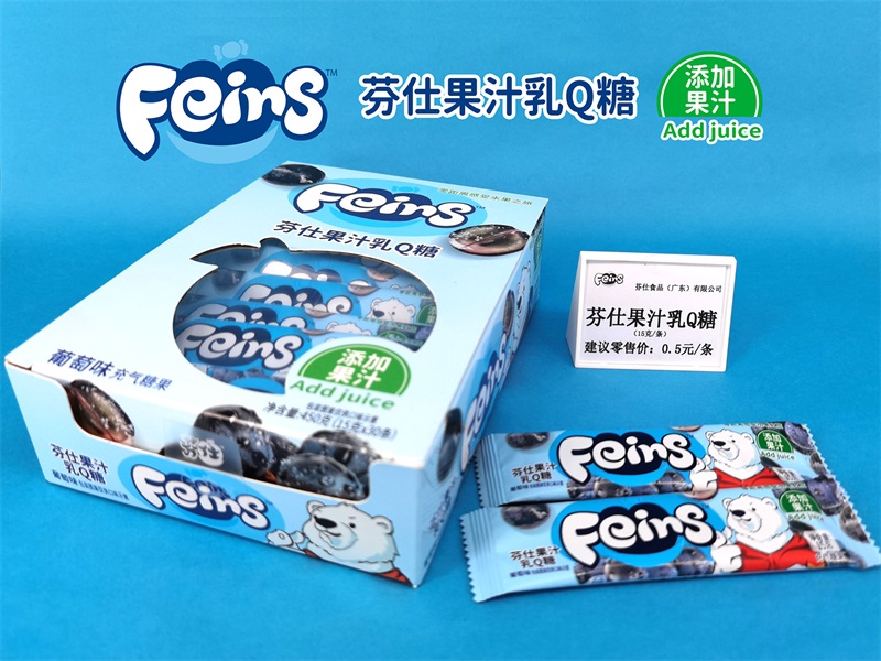 纸盒装果汁乳Q糖