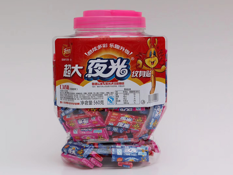 560g夜光口香糖
