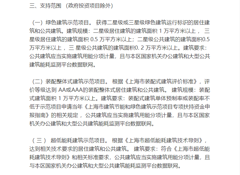 辽宁科途