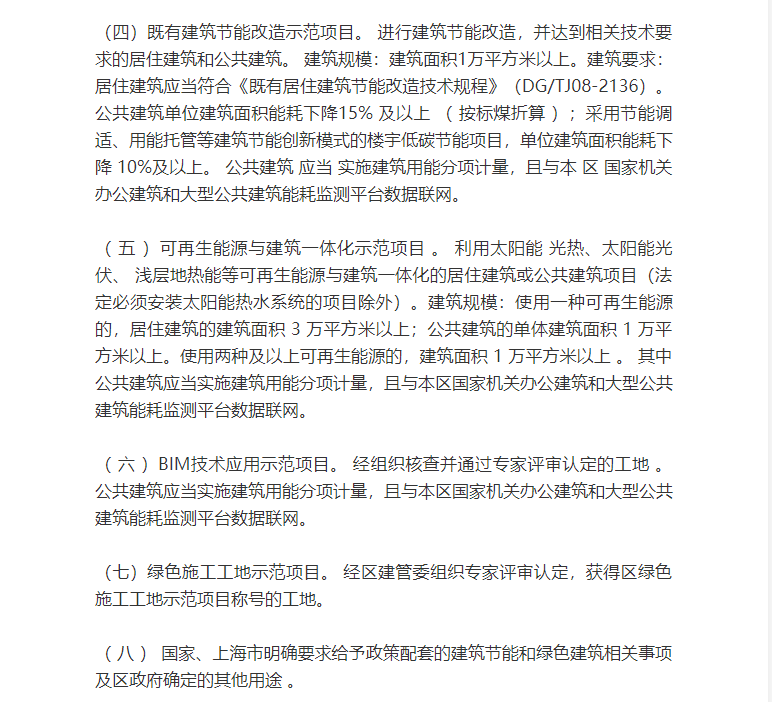 辽宁科途