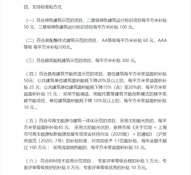 辽宁科途