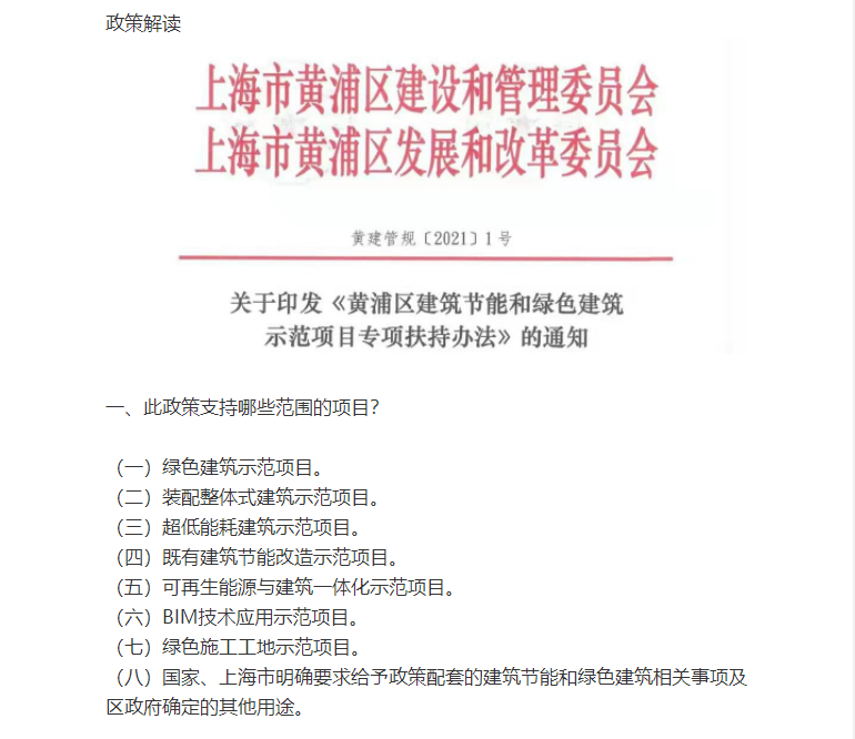 辽宁科途