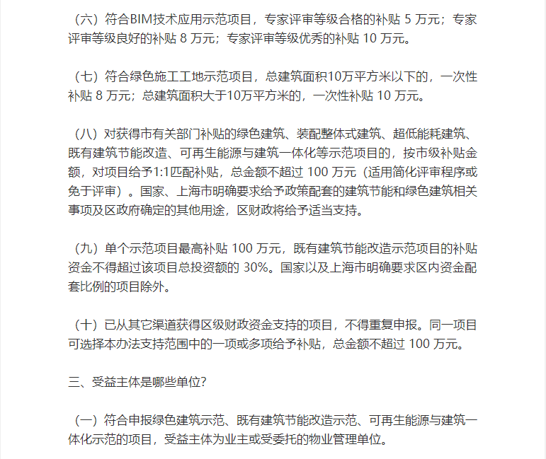 辽宁科途