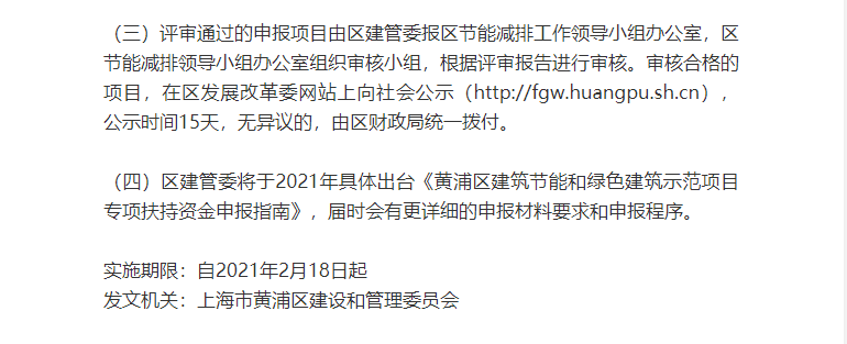 辽宁科途