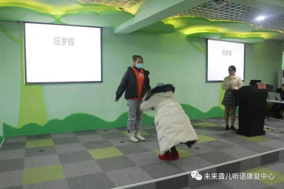 父母之爱子，必为其计深远—— 南阳未来听障儿童听语康复中心2020年下半年“父母学院”家长培训收官