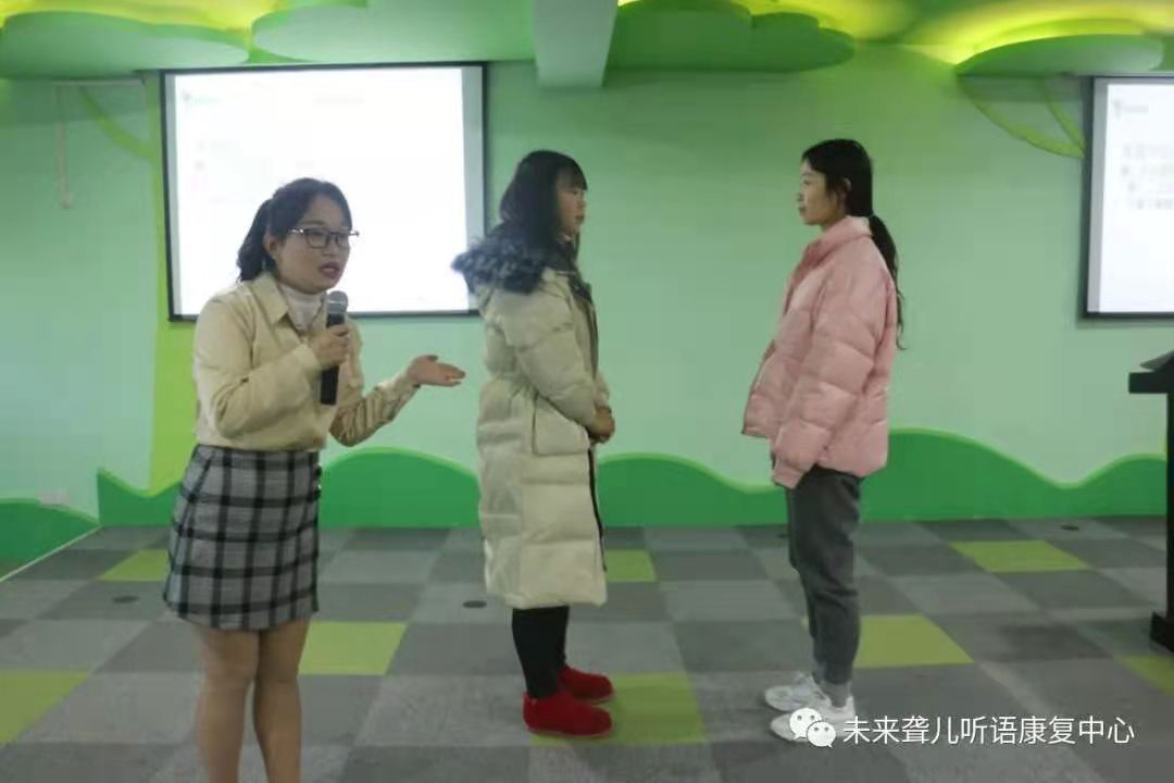 父母之爱子，必为其计深远—— 南阳未来听障儿童听语康复中心2020年下半年“父母学院”家长培训收官