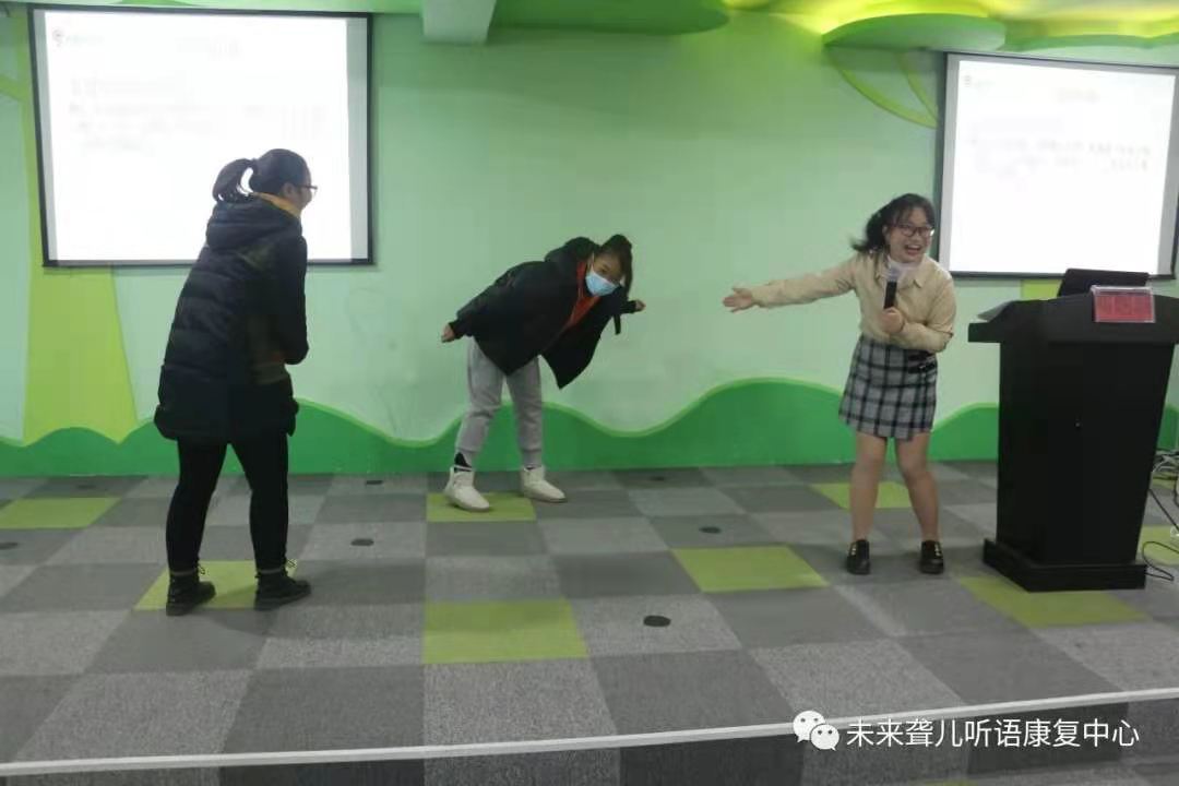 父母之爱子，必为其计深远—— 南阳未来听障儿童听语康复中心2020年下半年“父母学院”家长培训收官