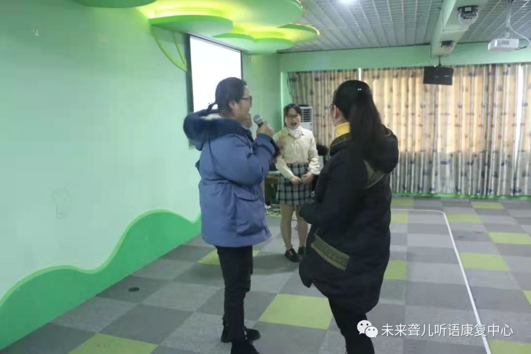 父母之爱子，必为其计深远—— 南阳未来听障儿童听语康复中心2020年下半年“父母学院”家长培训收官