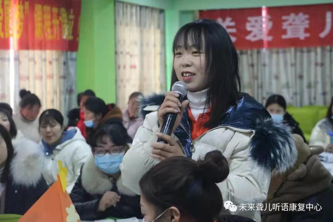 父母之爱子，必为其计深远—— 南阳未来听障儿童听语康复中心2020年下半年“父母学院”家长培训收官
