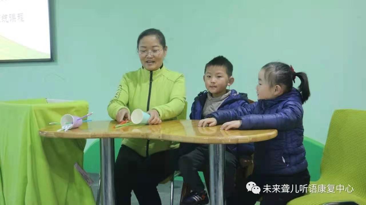 父母之爱子，必为其计深远—— 南阳未来听障儿童听语康复中心2020年下半年“父母学院”家长培训收官