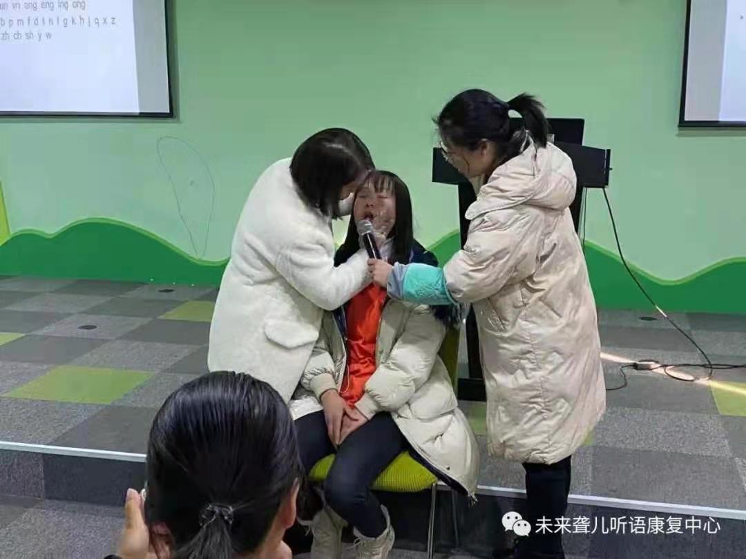 父母之爱子，必为其计深远—— 南阳未来听障儿童听语康复中心2020年下半年“父母学院”家长培训收官