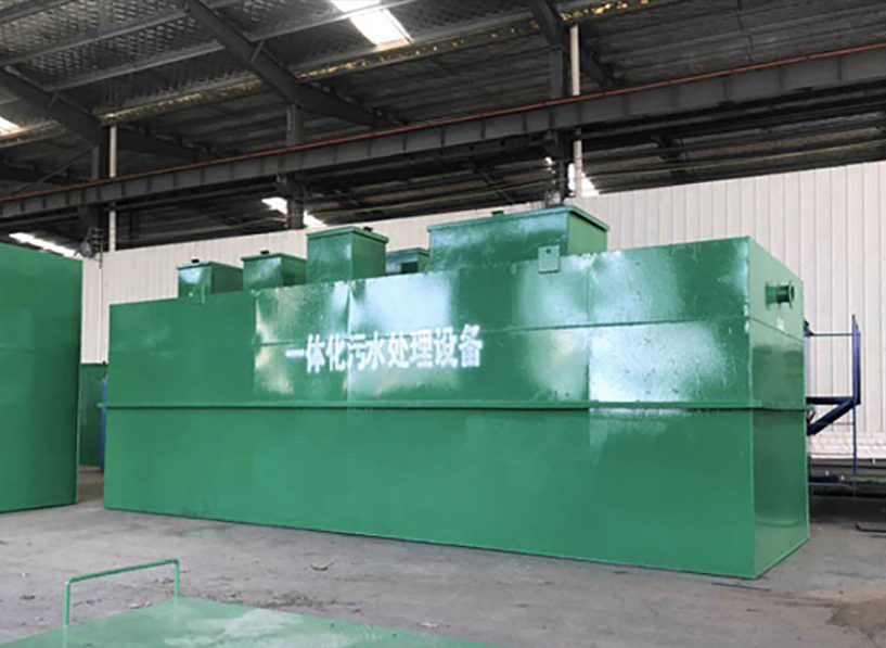 生活污水处理设备是环境保护必不可少的