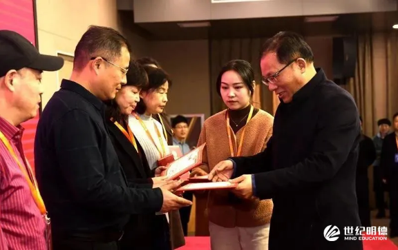 蘭州教師培訓 蘭州教師培訓