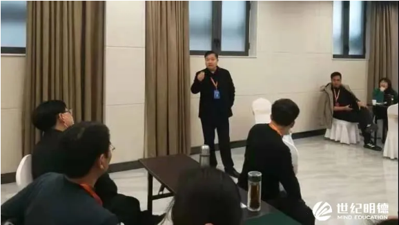 甘肅教師培訓 蘭州教師培訓