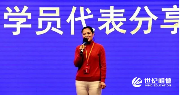 蘭州教師培訓哪家好 蘭州教師培訓