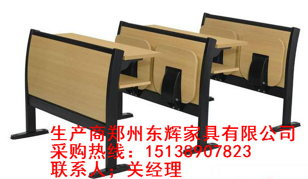 郑州学校礼堂椅