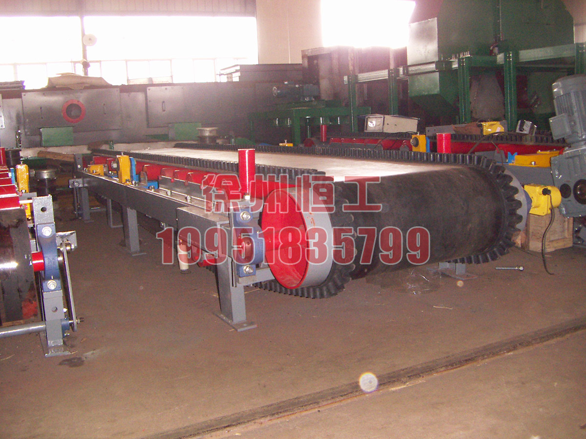 称重、定量给料机