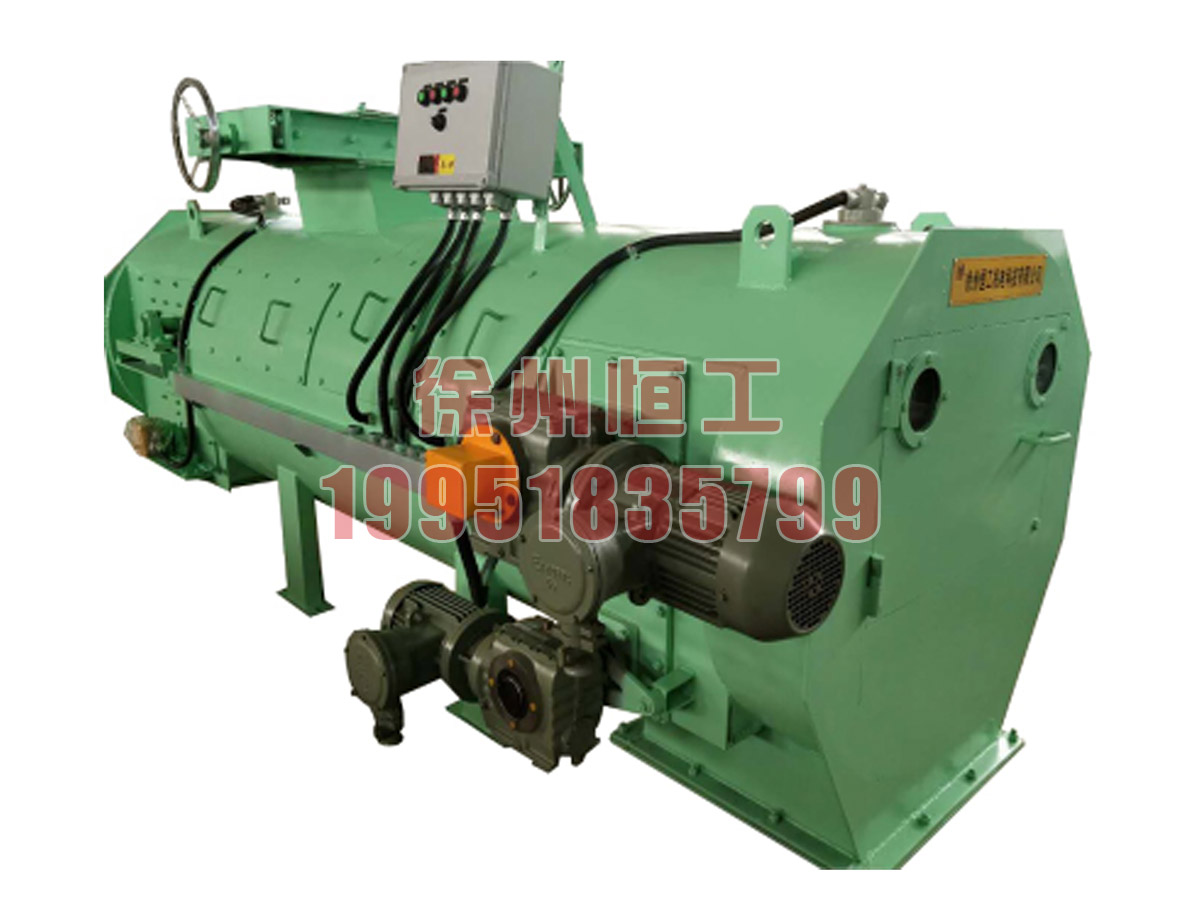 全封闭称重给煤机