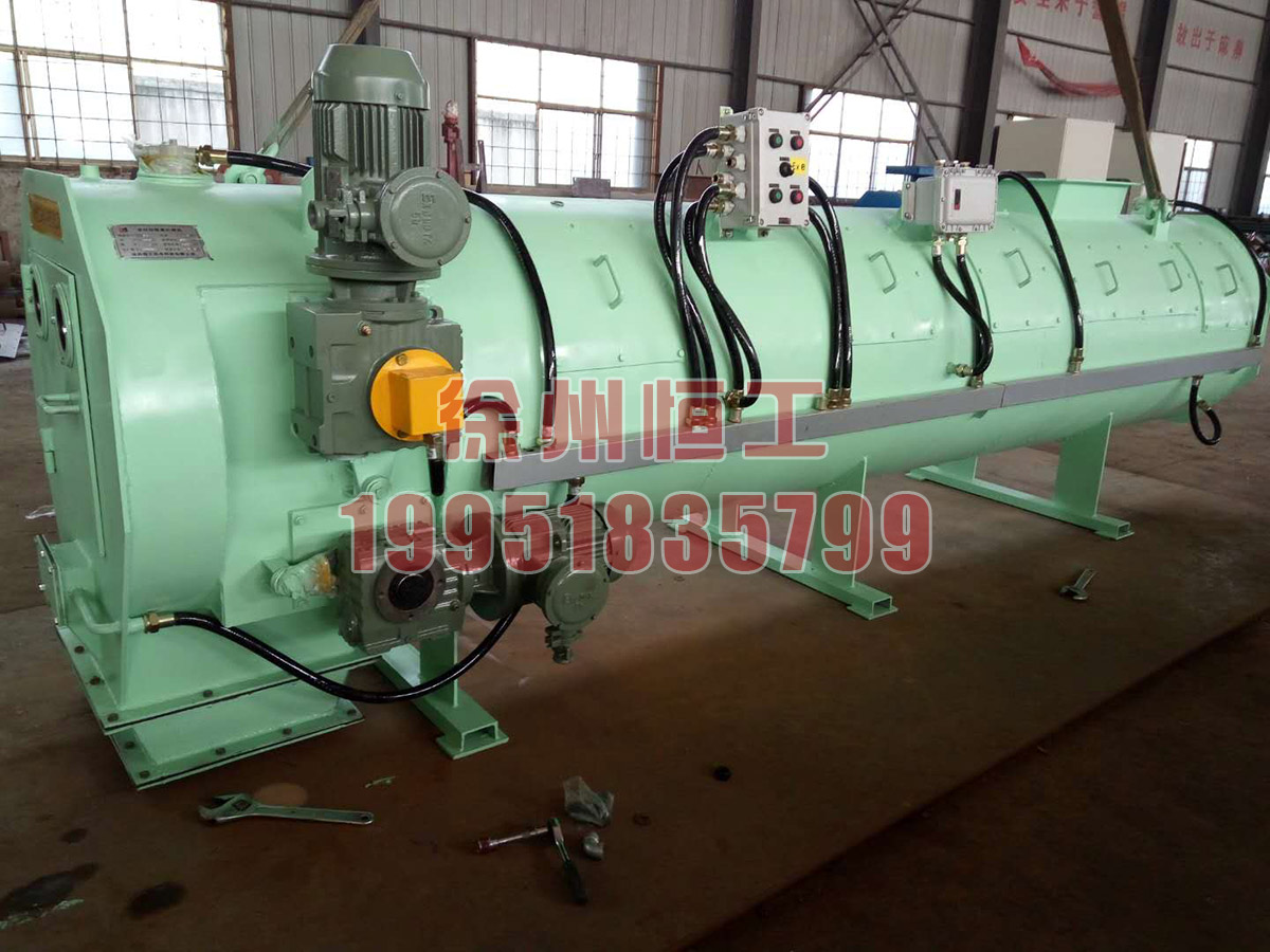 全封闭称重给煤机