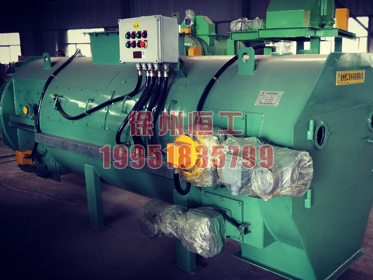 全封闭称重给煤机