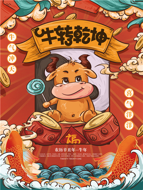 西安居上生物科技有限公司